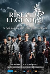 دانلود فیلم Rise of the Legend 201467284-813552546