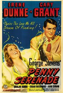 دانلود فیلم Penny Serenade 194177768-981229259