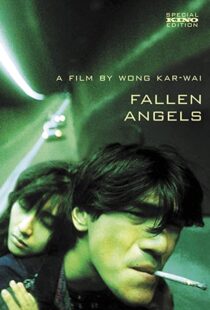 دانلود فیلم Fallen Angels 199576817-1693042998