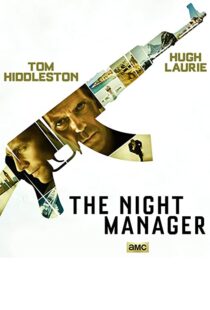 دانلود سریال The Night Manager77332-653907424