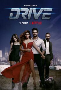 دانلود فیلم هندی Drive 201976974-1610801689