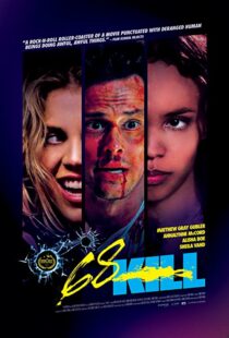 دانلود فیلم 68 Kill 201776744-780891911