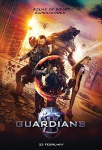 دانلود فیلم Guardians 201777553-1472841284