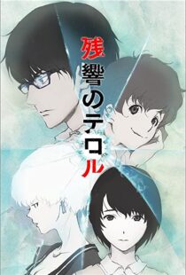 دانلود انیمه Terror in Resonance80576-890632885
