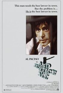 دانلود فیلم And Justice for All 197979826-1373122496