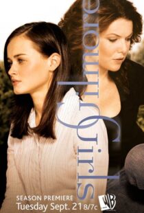 دانلود سریال Gilmore Girls79445-1902463656