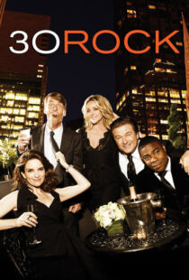 دانلود سریال 30 Rock79529-1577185325