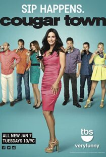 دانلود سریال Cougar Town79764-1223994785