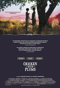 دانلود فیلم Chicken with Plums 201179490-1207170434