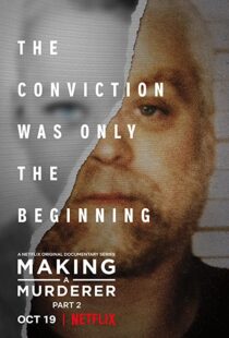 دانلود مستند Making a Murderer79893-1048073179