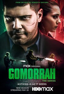 دانلود سریال Gomorrah78548-2116071653