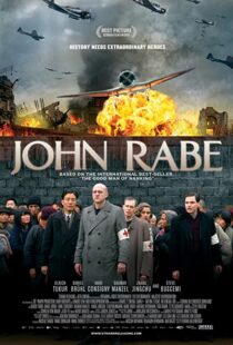 دانلود فیلم John Rabe 200978074-1056890281