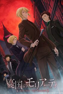 دانلود انیمه Moriarty the Patriot81024-1825819836