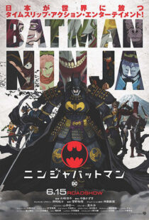 دانلود انیمه Batman Ninja 201879430-441536119