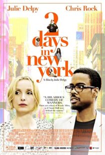 دانلود فیلم Two Days in New York 201279915-2140590615