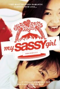 دانلود فیلم کره ای My Sassy Girl 200179833-1014873465