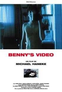 دانلود فیلم Benny’s Video 199278127-254117189