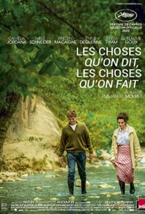 دانلود فیلم The Things We Say, the Things We Do 202079217-1504416809