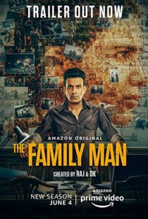 دانلود سریال هندی The Family Man79148-1855039866