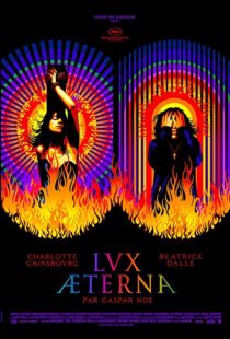 دانلود فیلم Lux Æterna 201978220-1175886170