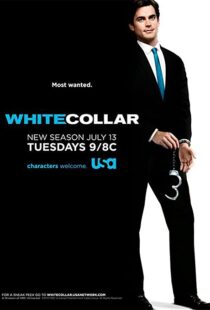 دانلود سریال White Collar79123-1644370955