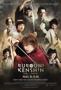 دانلود فیلم Rurouni Kenshin Part I: Origins 201236360-2057686674