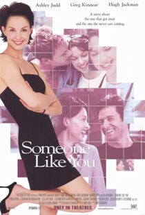 دانلود فیلم Someone Like You 200179277-1669009783