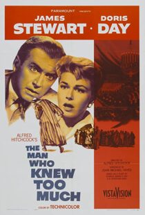 دانلود فیلم The Man Who Knew Too Much 195678612-1620200412