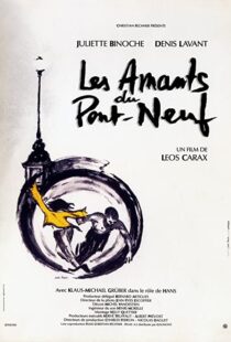 دانلود فیلم The Lovers on the Bridge 199178007-601649205