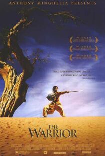 دانلود فیلم هندی The Warrior 200178741-1598105132