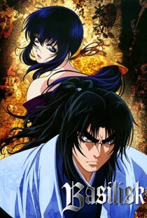 دانلود انیمه Basilisk: The Kouga Ninja Scrolls80162-925555745