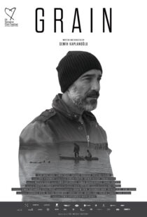 دانلود فیلم Grain 201778452-1397526582