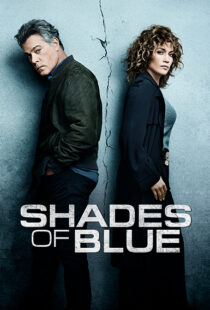 دانلود سریال Shades of Blue80923-1850658650