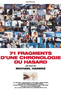 دانلود فیلم 71 Fragments of a Chronology of Chance 199478120-1970373939