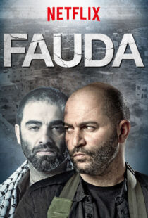 دانلود سریال Fauda78702-806400793