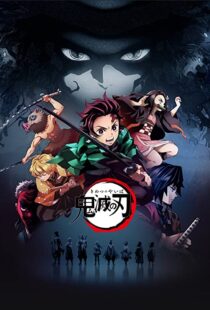 دانلود انیمه Demon Slayer: Kimetsu no Yaiba79128-1169115614