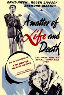 دانلود فیلم Stairway to Heaven 194678046-728779661