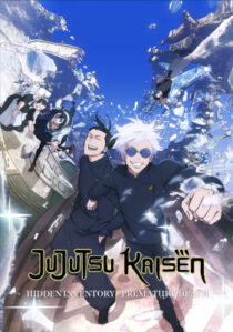دانلود انیمه Jujutsu Kaisen80218-363872736