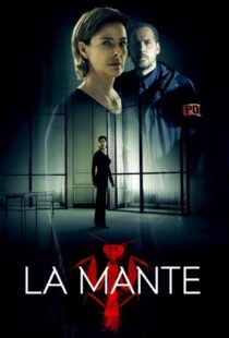 دانلود سریال The Mantis81004-2017765143