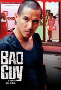 دانلود فیلم کره ای Bad Guy 200183271-386098994