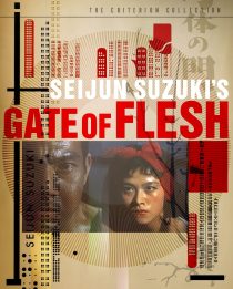 دانلود فیلم Gate of Flesh 196483307-606333630