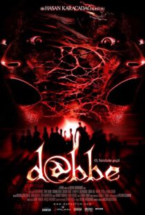 دانلود فیلم Dabbe 200683678-1425393420