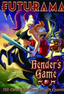 دانلود انیمیشن Futurama: Bender’s Game 200882618-2024480574