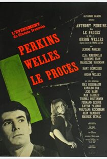دانلود فیلم The Trial 196285046-1838612519