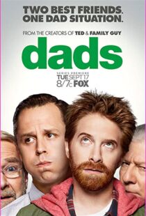 دانلود سریال Dads82870-28142970