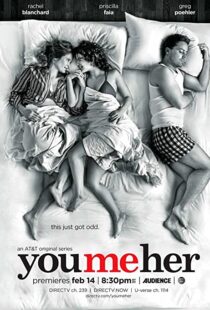 دانلود سریال You Me Her85256-110453007