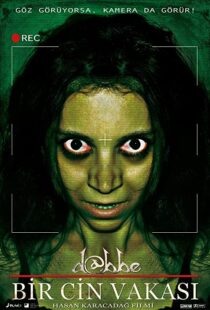 دانلود فیلم Dabbe: Demon Possession 201283689-1455379361