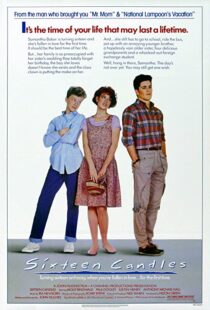 دانلود فیلم Sixteen Candles 198482799-1553208849