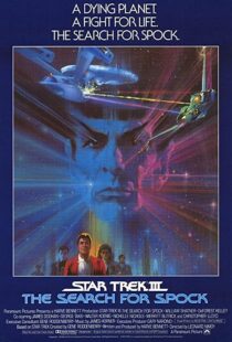 دانلود فیلم Star Trek III: The Search for Spock 198485884-1463330879