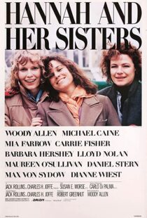 دانلود فیلم Hannah and Her Sisters 198684574-1660511076